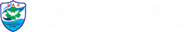 로고